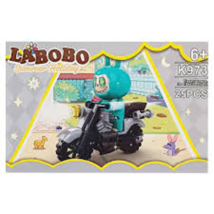 Конструктор Summer Holiday