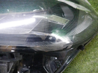Фара левая BMW 5er G30 (2020-2023) LED