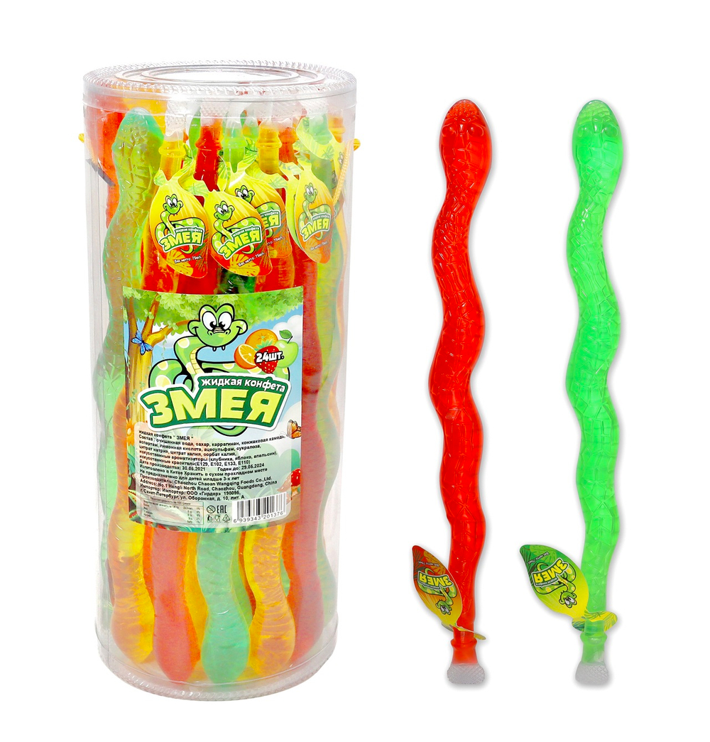 Жидкая конфета "Змея" 6*24*70гр.