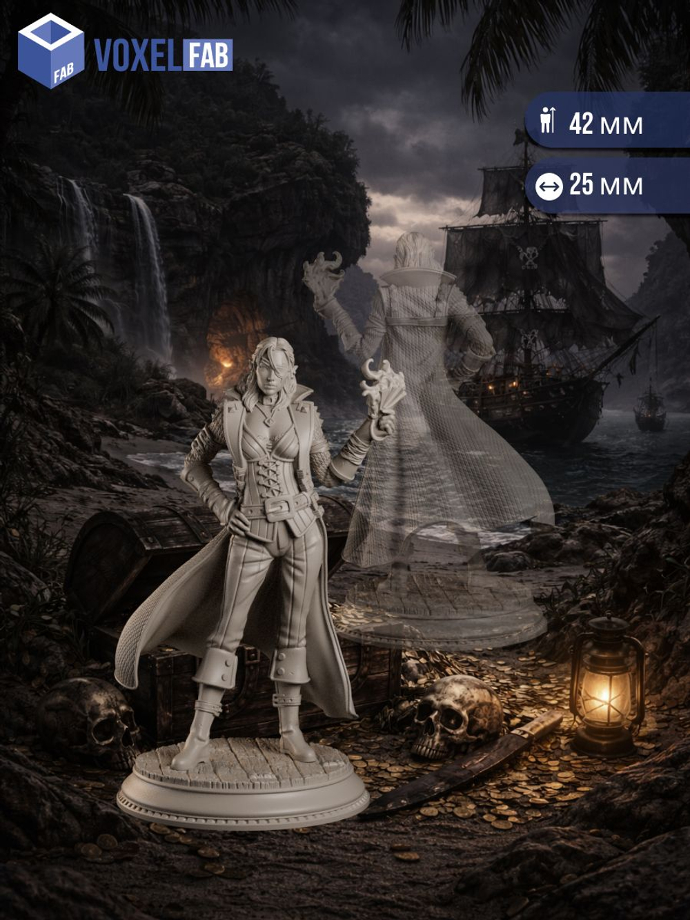 Пираты Братство Чёрной Бухты миниатюры для настольных игр РНИ, ДнД