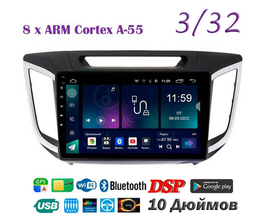 Topway TS18 3+32GB 8 ядер для Hyundai Creta, iX25 2016 - 2020