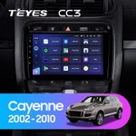 Teyes CC3 9"для Porsche Cayenne 2002-2010