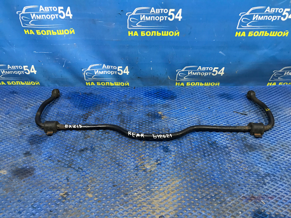 Стабилизатор поперечной устойчивости задний TOYOTA RAUM 1997-2003