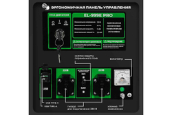 Генератор бензиновый Electrolite EL-999E PRO 6852