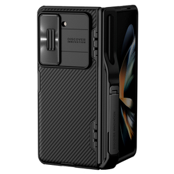 Чехол с держателем для S Pen на Samsung Galaxy Z Fold 5 от Nillkin, серия CamShield Fold Case-Pen Holder Version, с сдвижной шторкой для камеры