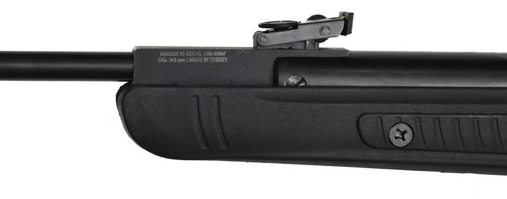 SMERSH винтовка (R5 плс N-0,4 4,5к.(379-418)
