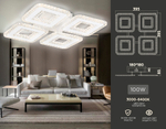 FA4004/4 WH белый 100W 3000K+6400K/4200K/6400K+3000K 395*395*85 (ПДУ ИК)