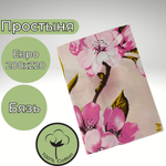 Простыня Евро Хлопок 200*220 Бязь Розовые цветы