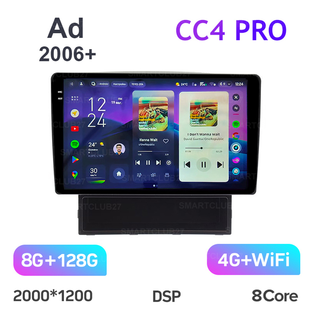 Teyes CC4 Pro 9" для Nissan Ad 2006+
