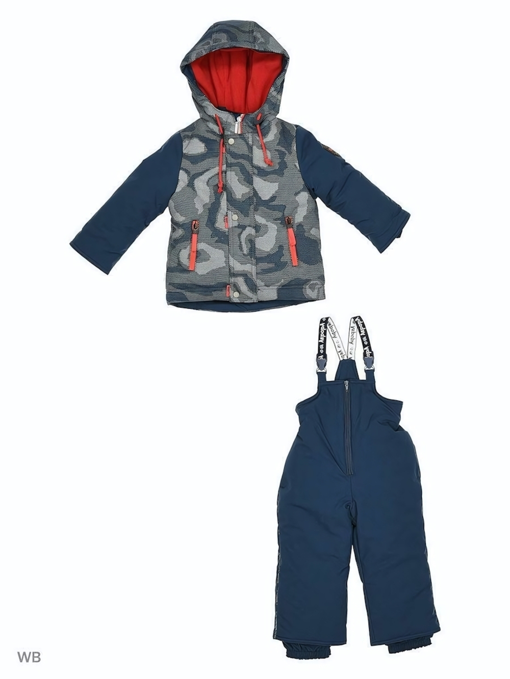 Комплект Калейдоскоп р-р 86 синий/светоотражающий принт