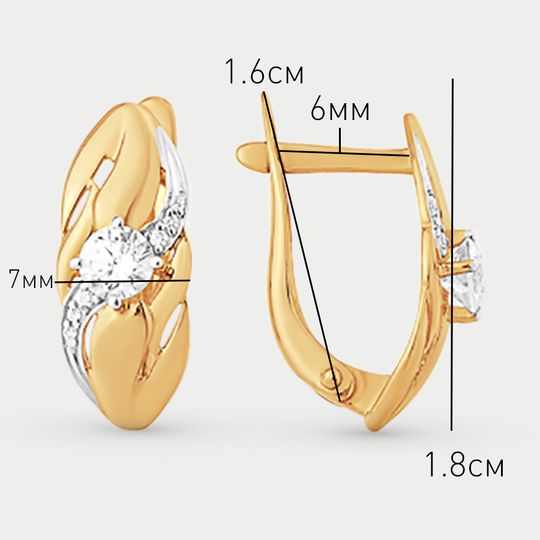 Серьги золотые