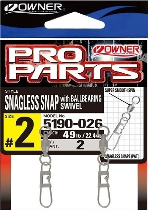 Вертлюг с застежкой Owner 5190 №1