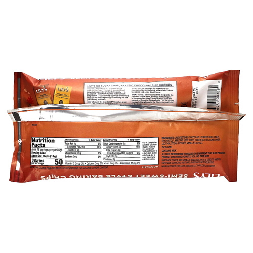 Lily's Sweets, Чипсы для выпечки, полусладкие, 255 г (9 унций)