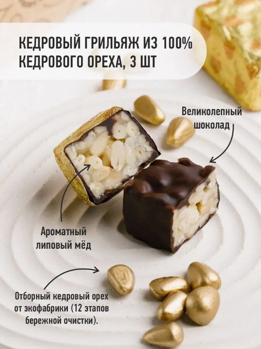 Скриншот 24.05.24_13.48.12