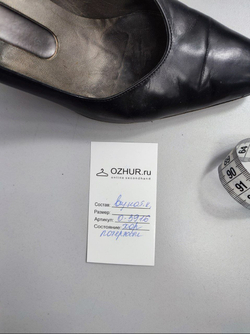 Туфли из натуральной кожи 38 размер