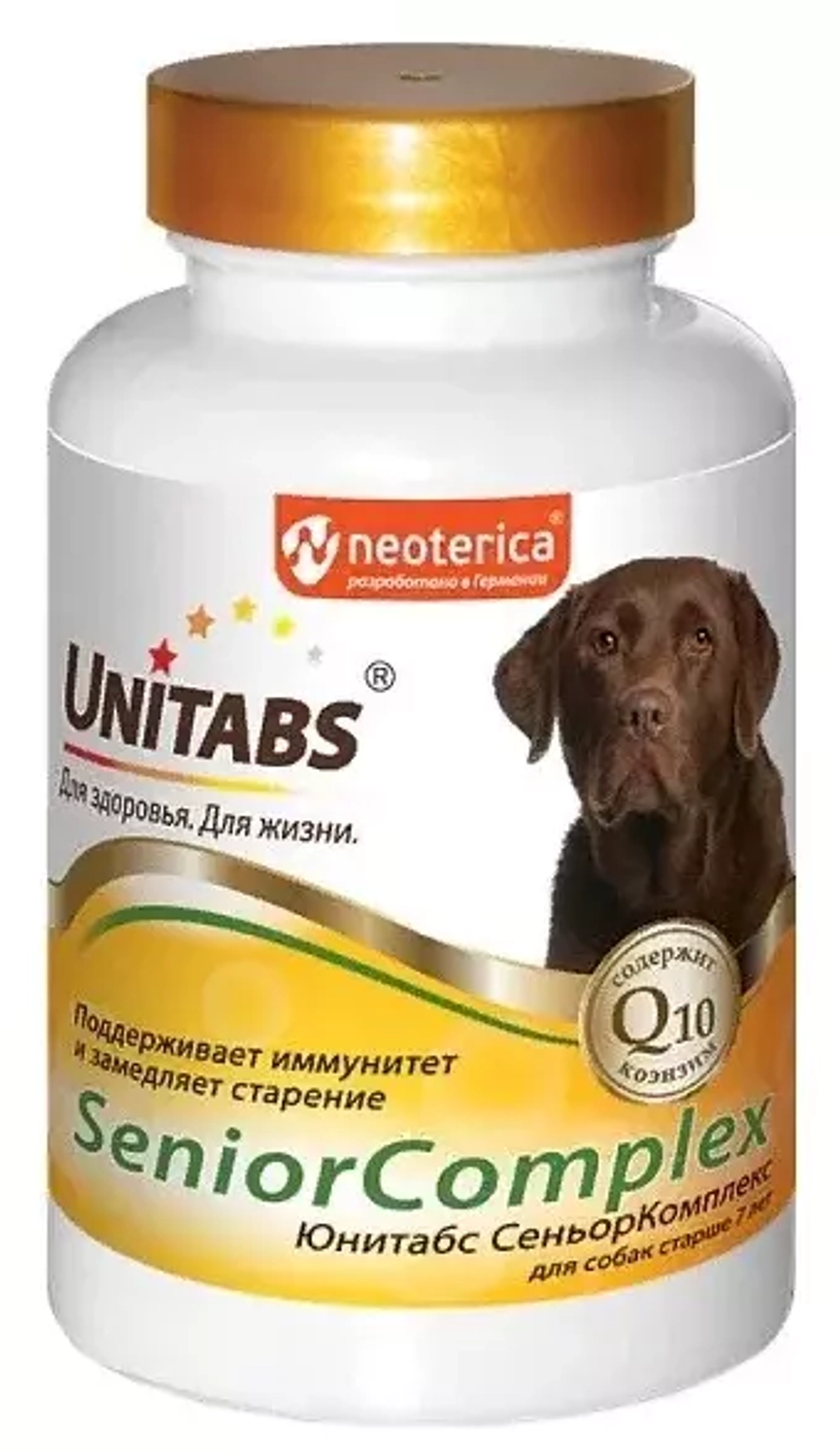 Unitabs Senior Complex витамины ежедневные для собак старше 7 лет 100таб