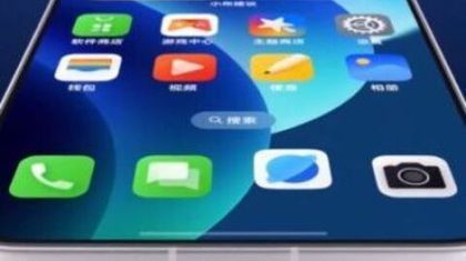 Компания OPPO представила ColorOS 15