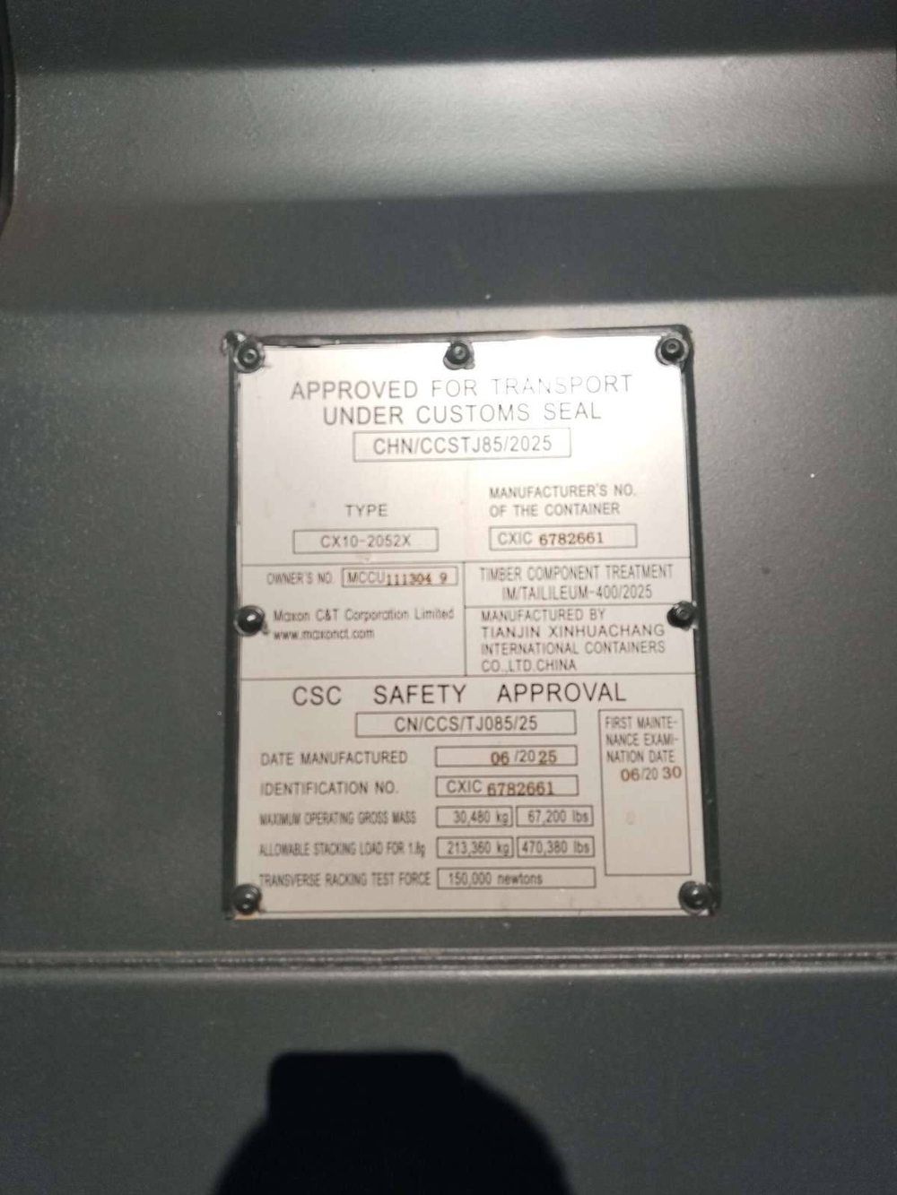 Контейнер 20 футов № MCCU1113049