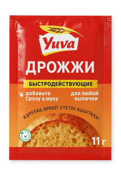 Дрожжи Yuva быстродействующие 11 гр