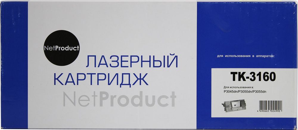 Тонер-картридж NetProduct (N-TK-3160) для Kyocera P3045dn/P3050dn/P3055dn, 12,5K, с/ч