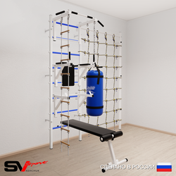 Шведская стенка Sv Sport усиленная 69220 (Турник стандарт/Брусья/Стойка/Скамья/Лестница/Цепь/Мешок 22кг/Канатный лаз)