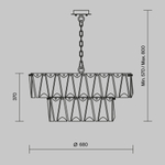 Подвесной светильник Maytoni MOD043PL-12CH