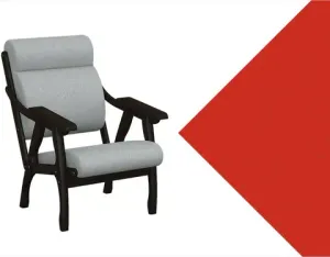 Интерьерные кресла