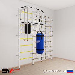 Шведская стенка Sv Sport 57320 (Турник стандарт/Брусья/Трапеция/Цепь/Мешок 22кг/Канатный лаз)