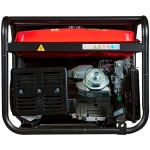 FUBAG BS 7500 XD ES Duplex бензиновый генератор 46712