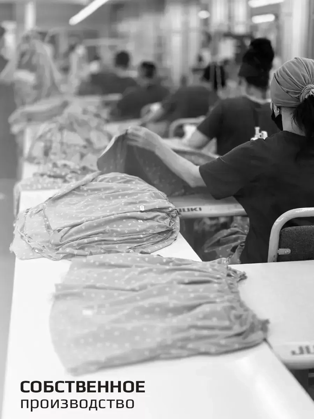 Майка женская под пиджак