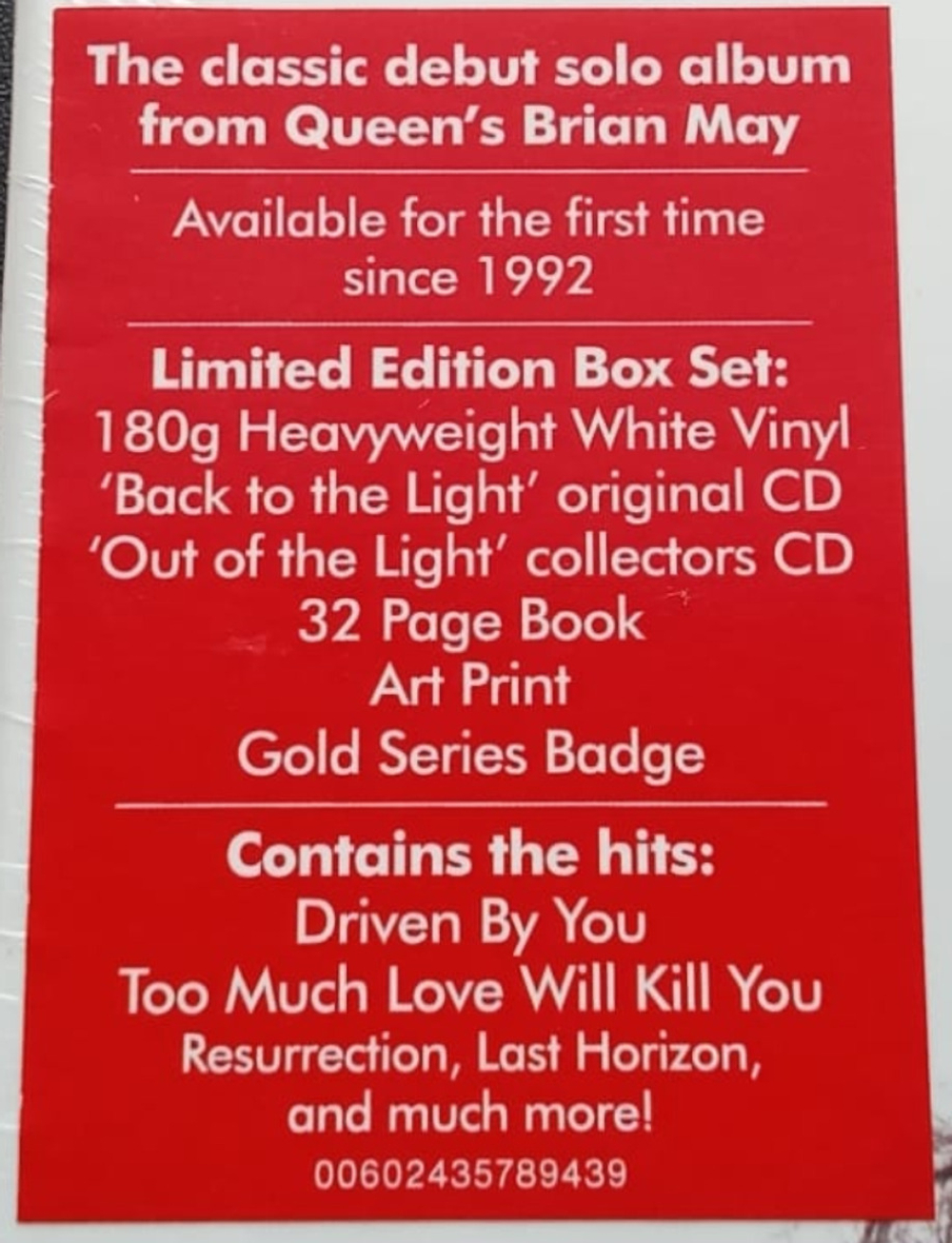 Brian May / Back To The Light (Limited Collectors Edition Box Set)(Coloured Vinyl)(LP+2CD)