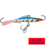 Балансир ANGLER-7 74mm 2 штуки 21 г.