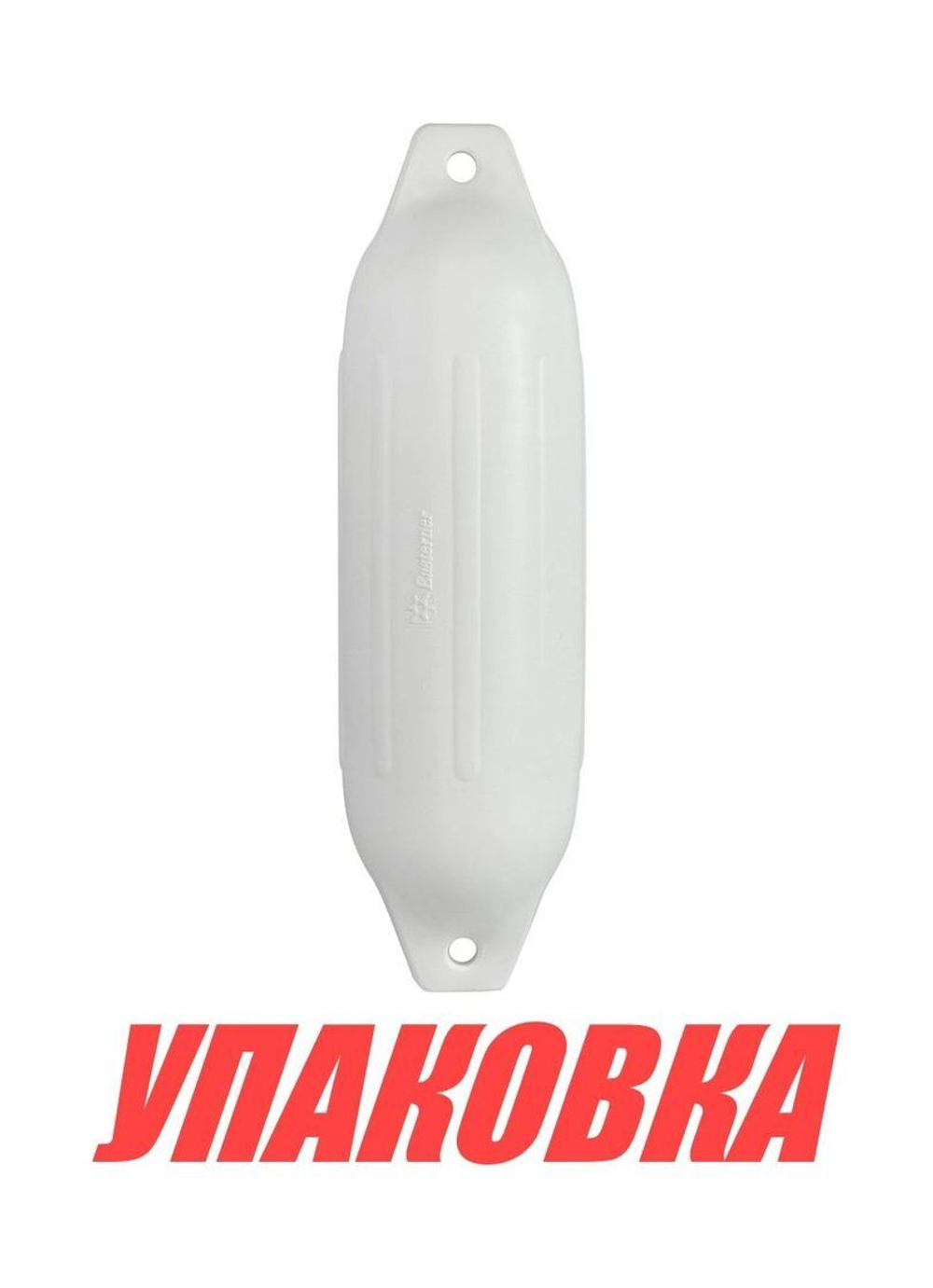 Кранец Easterner надувной 400х114, белый (упаковка из 10 шт.)