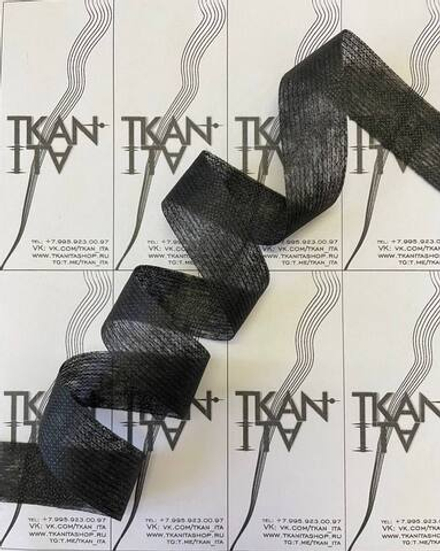 Лента нитепрошивная клеевая по долевой (100%полиэстер, Черный, 25)