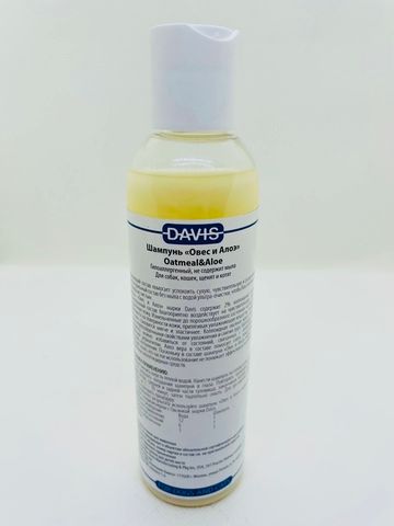 Davis Oatmeal & Aloe гиппоалергенный шампунь Овес и Алоэ для собак и кошек (щенков, котят) 200мл