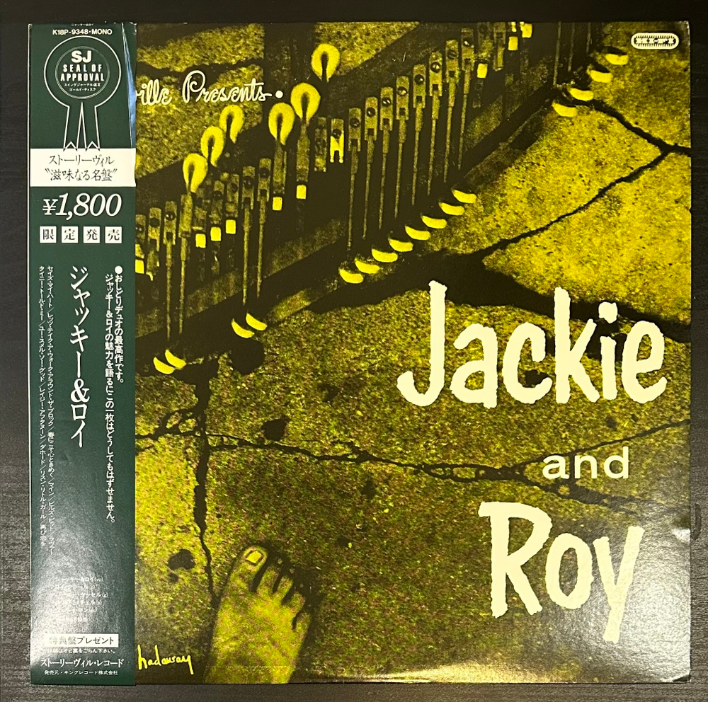 Jackie And Roy - Storyville Presents Jackie And Roy (Япония 1984г.)