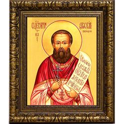 Ярослав Ямской (Савицкий) Священномученик, пресвитер. Икона на холсте.