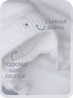 Шапка детская зимняя вязаная и снуд