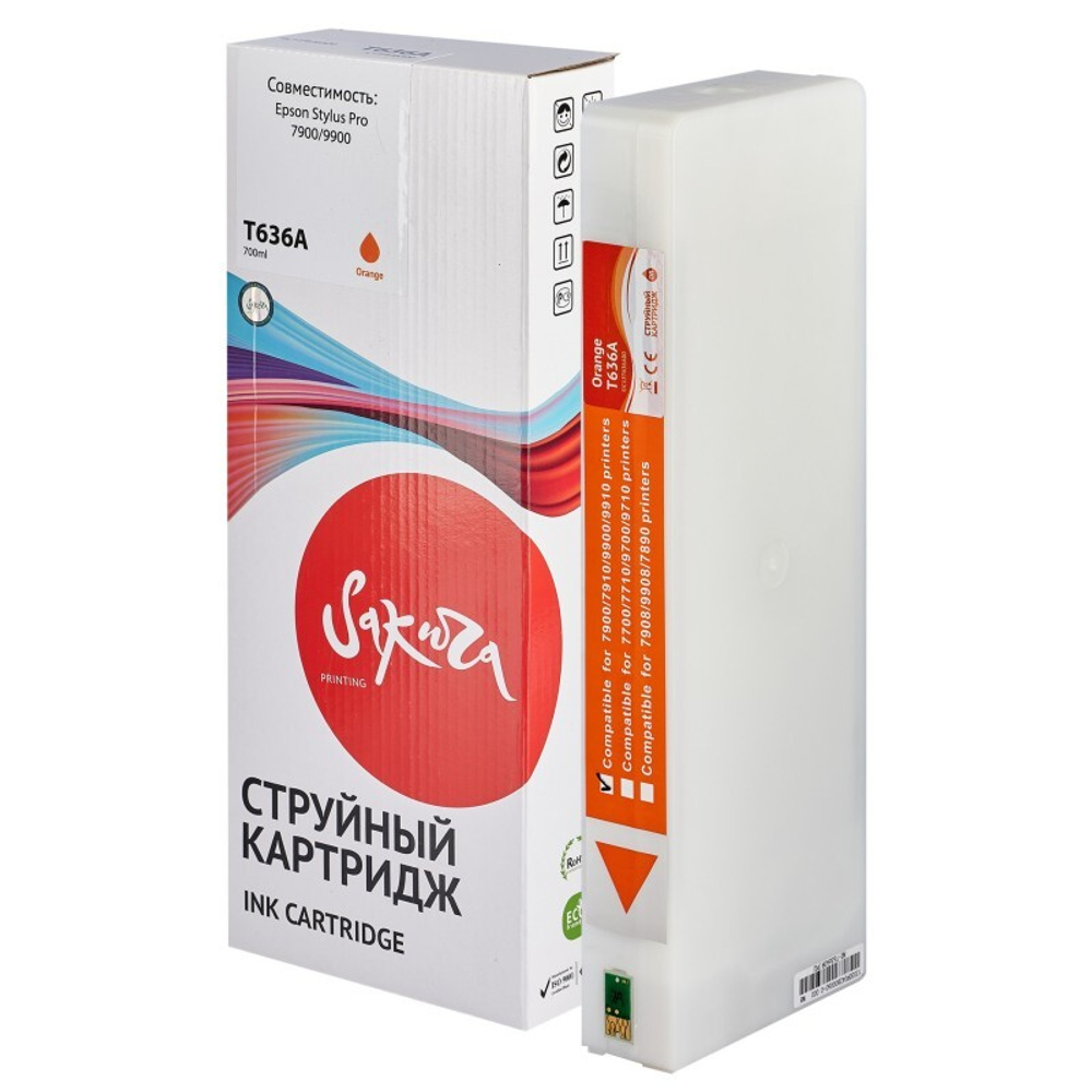 Картридж Sakura, аналог Epson C13T636A00 (T636A Orange) для Stylus Pro 7900/9900 оранжевый, 700 мл.