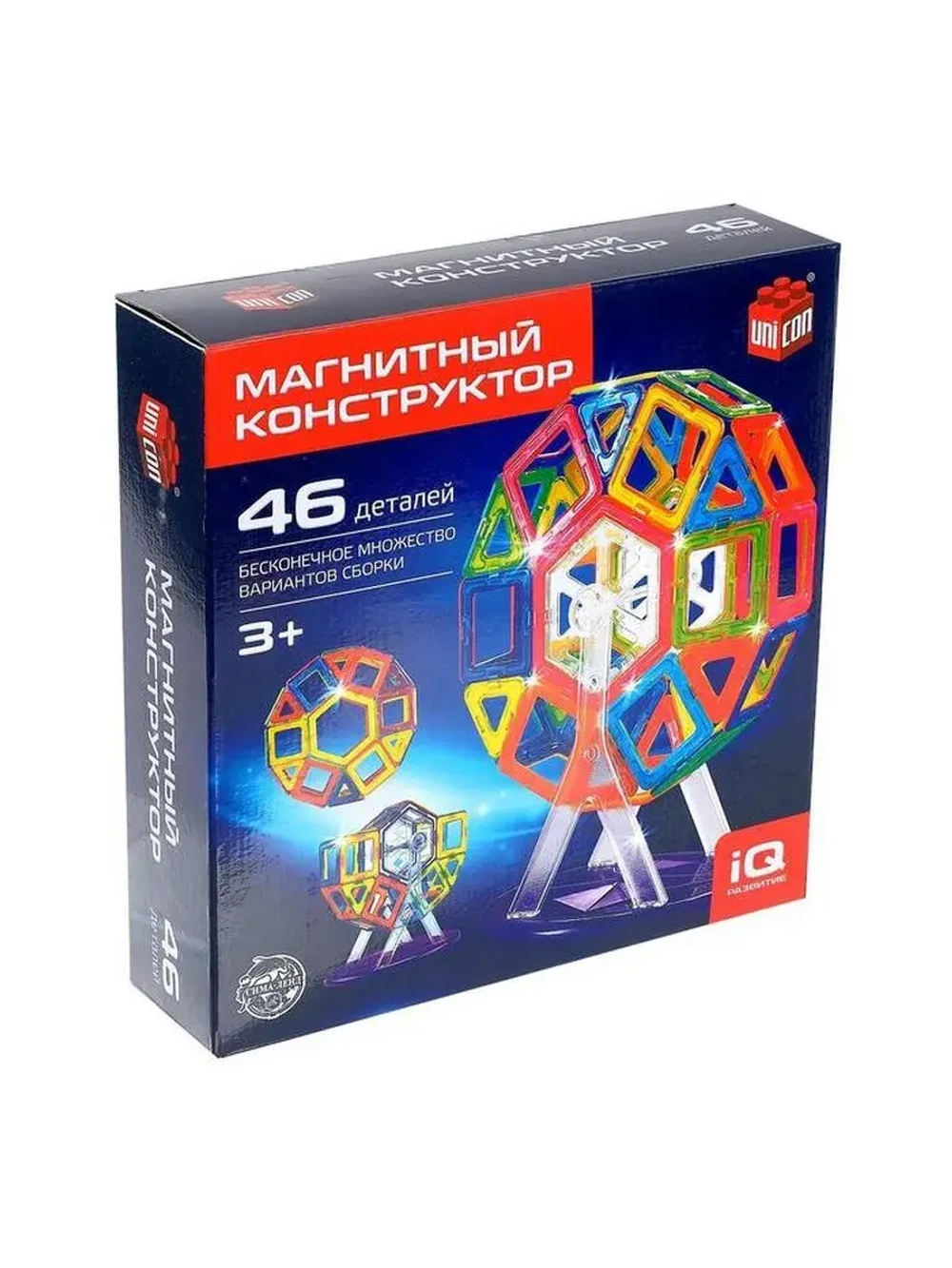 Магнитный конструктор Magical Magnet, 46 деталей