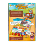 Разрушители замков