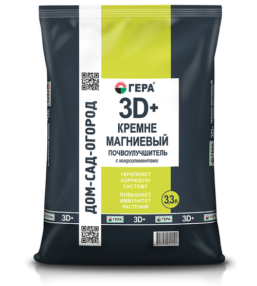 ГЕРА 3D+ Кремне-магниевый почвоулучшитель с микроэлементами