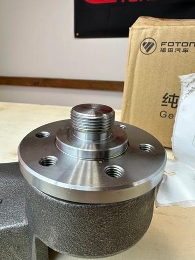 Опора вентилятора Cummins ISF 2.8