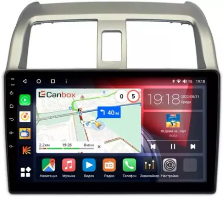 Магнитола для Honda Airwave 2005-2010 - Canbox 9501 Qled, Android 10, ТОП процессор, SIM-слот