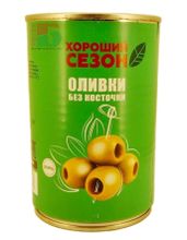 Оливки без косточек 280г. Хороший сезон - купить с доставкой по Москве и области