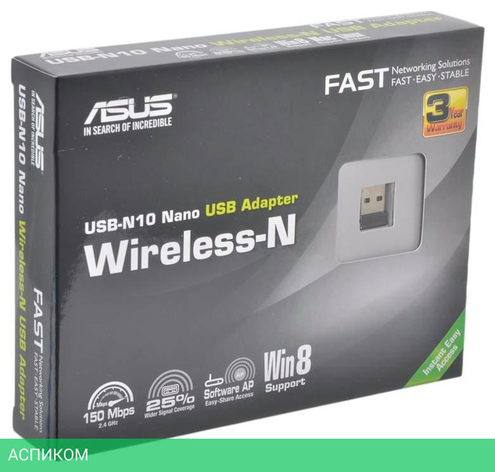 Wi-Fi адаптер ASUS USB-N10 NANO