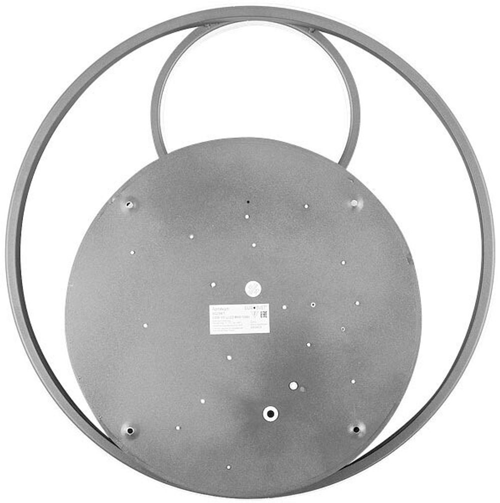 Накладной светильник Eurosvet Jeremy 90254/1 черный