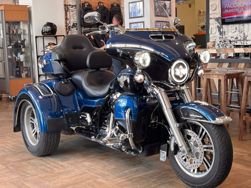 Trike Harley Davidson