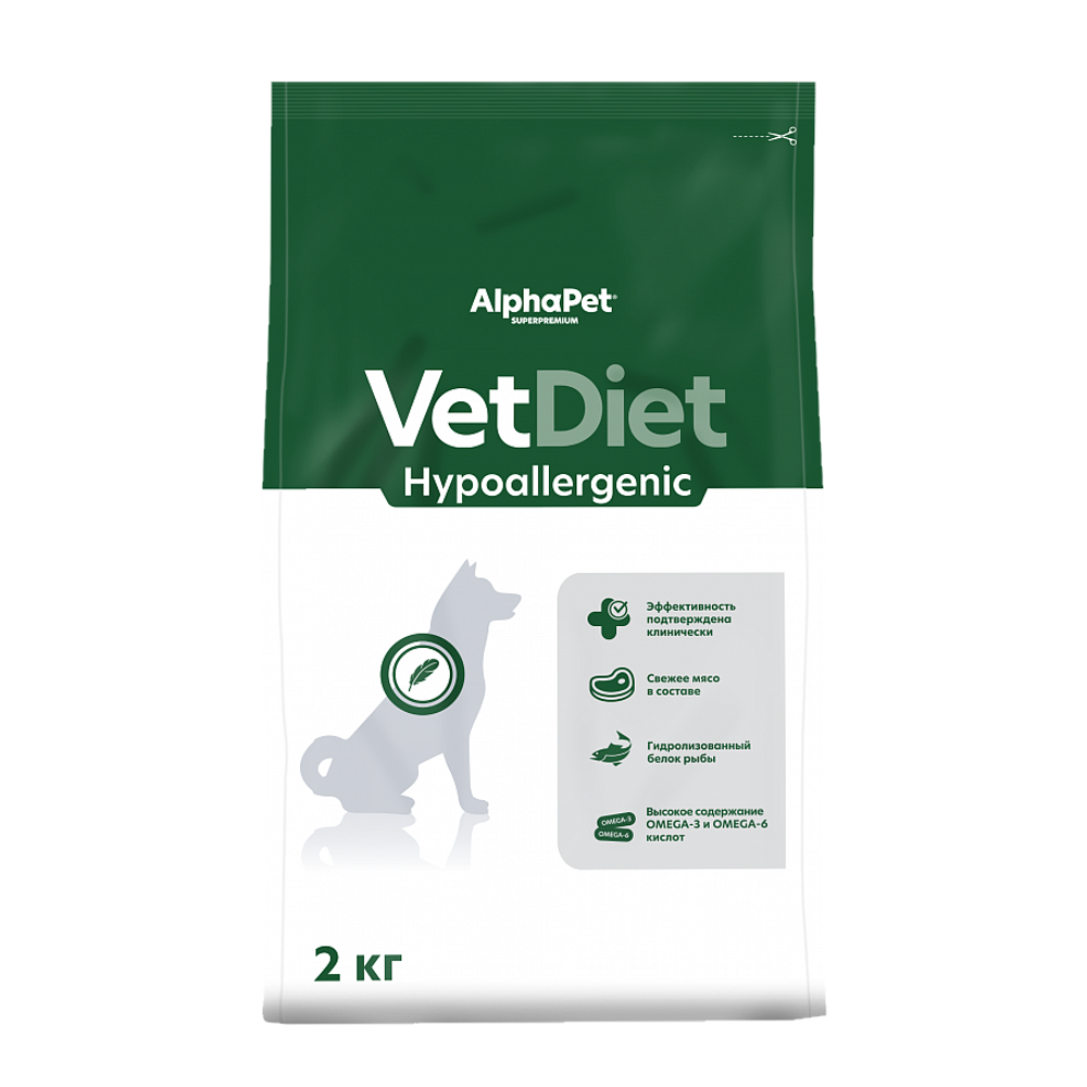 Сухой диетический корм AlphaPet VetDiet HYPOALERGENIC для взрослых собак всех пород при пищевой аллергии и непереносимости ингредиентов
