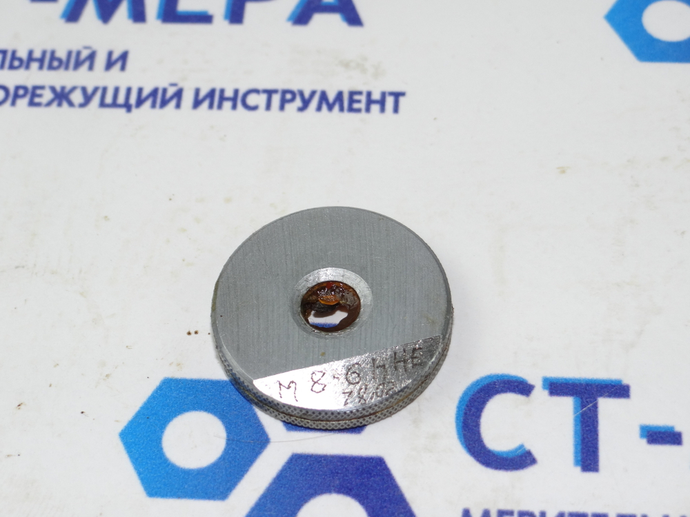 Калибр-кольцо М8 6h НЕ